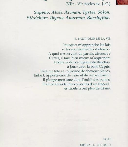 La Lyrique grecque archaïque (VIIe-VIe siècles)