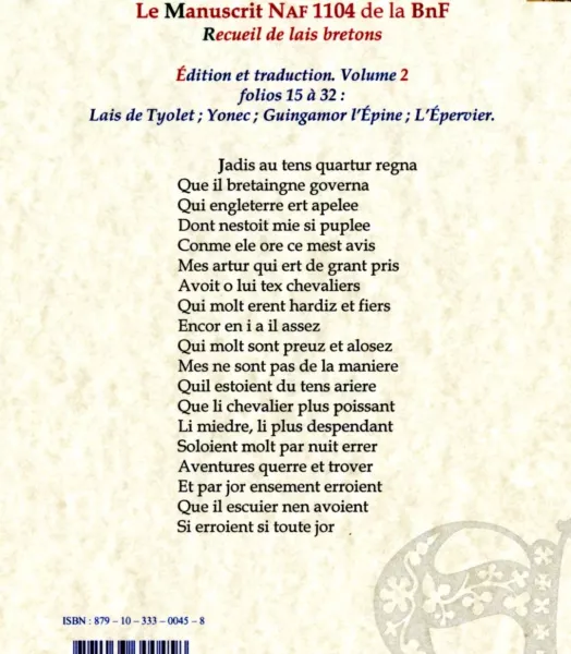 Le manuscrit NAF 1104 de la BnF.