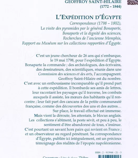 Etienne GEOFFROY SAINT-HILAIRE